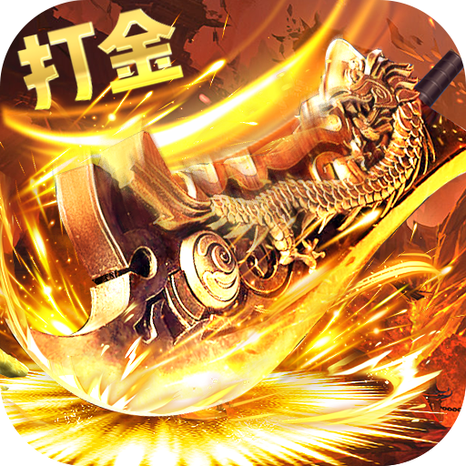 炎黄大陆oppo版下载-炎黄大陆oppo渠道服最新下载v10.0.0.55.102 官方版 炎黄大陆oppo版下载-炎黄大陆oppo渠道服最新下载v10.0.0.55.102 官方版