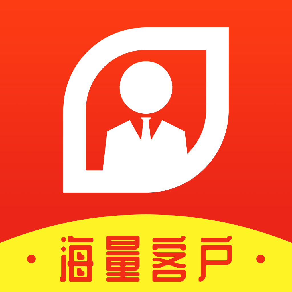 全城寻客app官方下载安装-全城寻客app官方最新版下载安装手机版免费v1.0.1 安卓版 全城寻客app官方下载安装-全城寻客app官方最新版下载安装手机版免费v1.0.1 安卓版