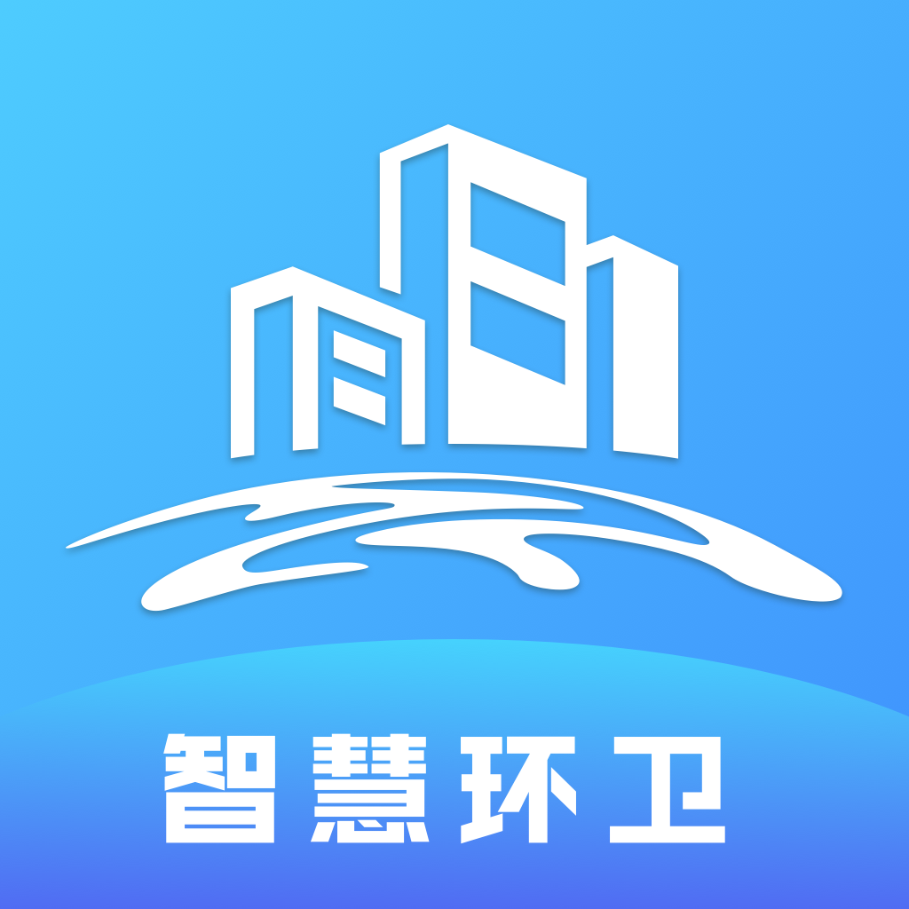 五征智慧环卫app安卓版下载-五征智慧环卫下载最新版v1.2.4 手机版 五征智慧环卫app安卓版下载-五征智慧环卫下载最新版v1.2.4 手机版
