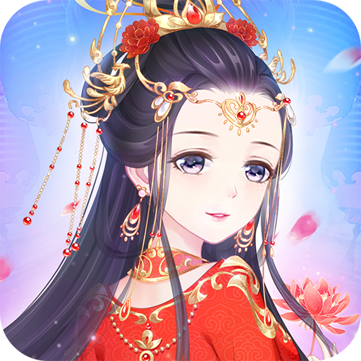 轻舞罗裳九游版下载-轻舞罗裳九游渠道服下载v17.0 最新版