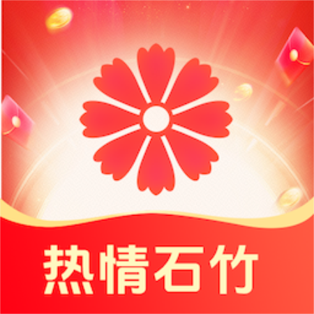 热情石竹红包版下载安装-热情石竹短视频下载最新版v3.1.6.0 赚钱版