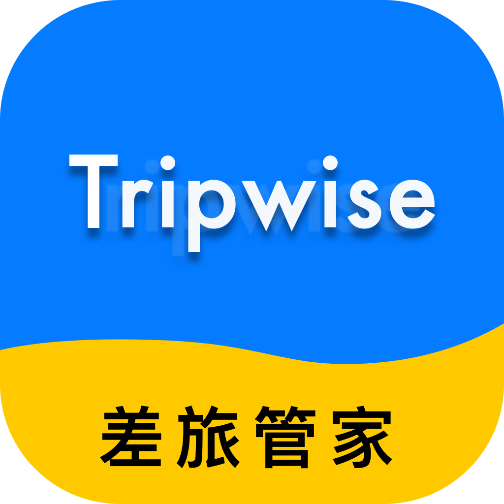 差旅管家官方app下载-差旅管家出行管理平台app最新版本下载v8.13.00 安卓版