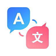 智能翻译通app手机安卓版下载-智能翻译通app官方下载安装v1.0.2 最新版 智能翻译通app手机安卓版下载-智能翻译通app官方下载安装v1.0.2 最新版