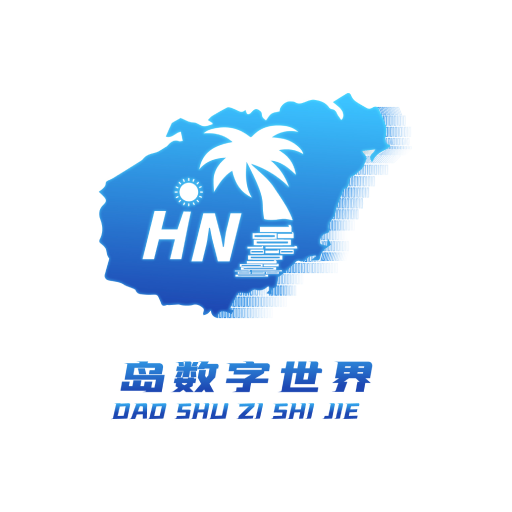 岛数字世界app下载安装最新版-岛数字世界官方下载v1.0.0 安卓版