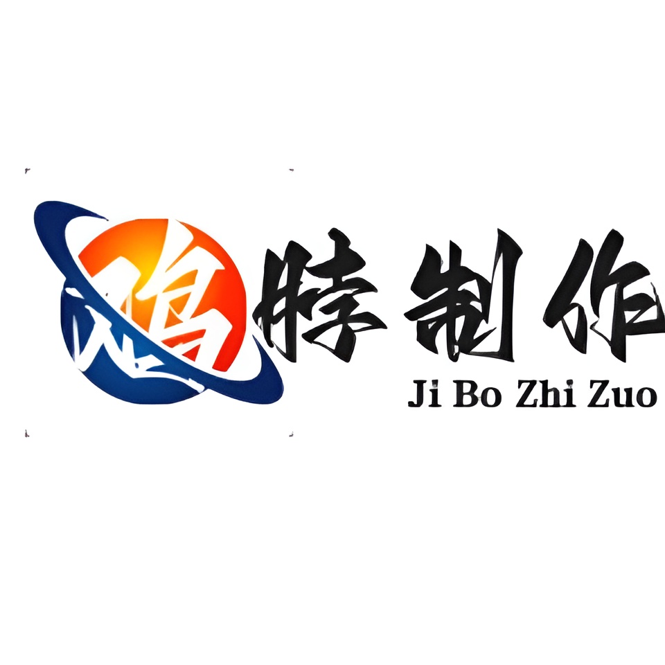 国际区号app手机安卓版下载-国际区号查询器app官方版下载v1.0 最新版