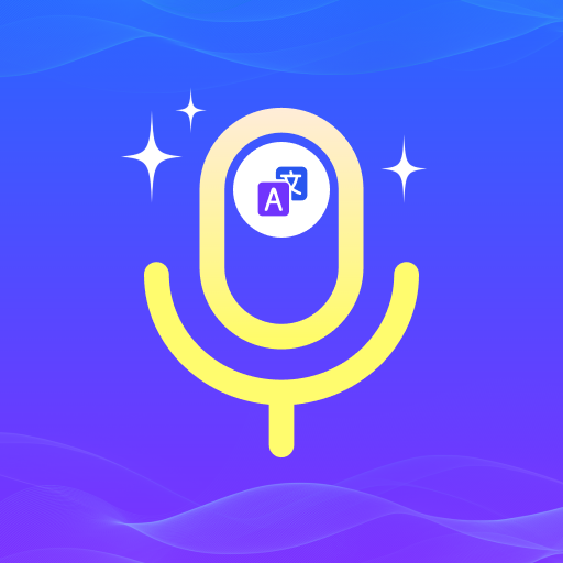 卓越翻译官app官方正版下载-卓越翻译官app手机版下载v1.0.2 最新版 卓越翻译官app官方正版下载-卓越翻译官app手机版下载v1.0.2 最新版