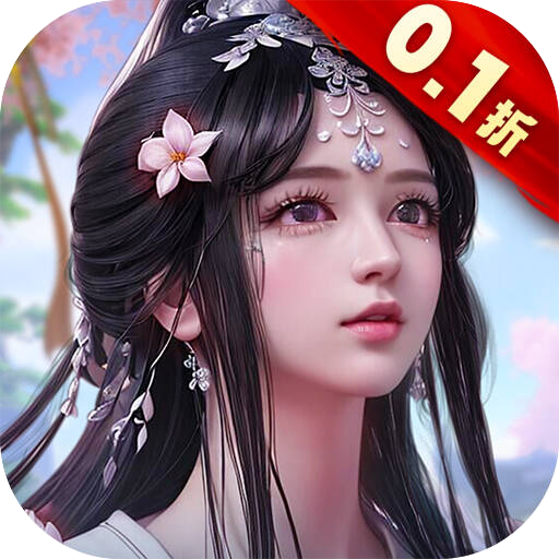 梦幻遮天无限充值版下载安装-梦幻遮天内置0.1福利版手游下载v1.0.2 满v版 梦幻遮天无限充值版下载安装-梦幻遮天内置0.1福利版手游下载v1.0.2 满v版