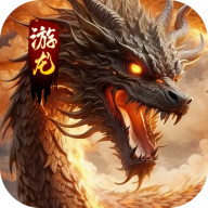王者霸业传奇手游下载变态版-王者霸业游龙高爆专属手游下载v1.0.2 GM版