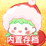 糖葫芦达人便利店版本免广告下载-糖葫芦达人便利店无限金币下载v1.108.0 去广告