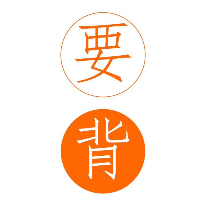 要背单词app官方正版下载-要背单词app最新版本下载v1.0 手机版