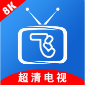 小飞电视app官方下载-小飞电视app最新版下载v2.6.1 安卓版
