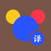 吱吱译app下载2024最新版-吱吱译app官方版下载v2.6.1 安卓版 吱吱译app下载2024最新版-吱吱译app官方版下载v2.6.1 安卓版