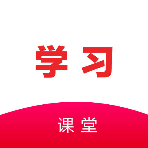 背速课堂app下载安装手机版-背速课堂app官方版下载v1.0.0 最新版
