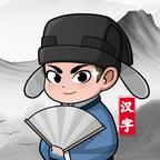 文字大风暴游戏免广告版下载-文字大风暴手游无广告版下载v1.0 免费版