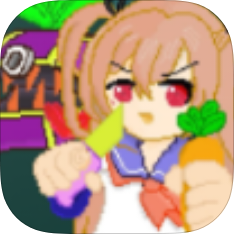 萝卜地牢中文版下载-萝卜地牢官方汉化版下载(Radish Pixel Dungeon)v0.4.6 安卓版