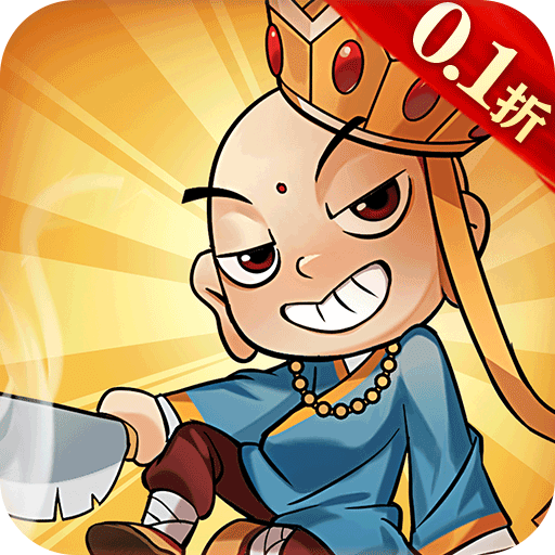 魔法战线无限充值版下载安装-魔法战线0.1折趣味卡牌无限抽手游下载v1.0.0 GM版