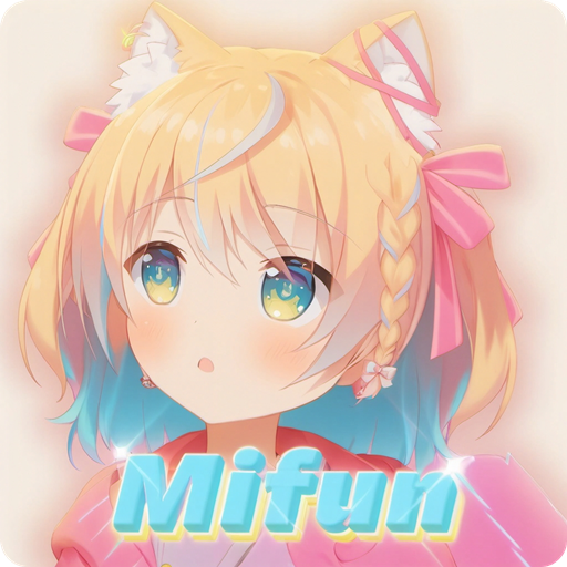mifun官方下载app2025最新版-mifun最新版下载v5.1.0 安卓版 mifun官方下载app2025最新版-mifun最新版下载v5.1.0 安卓版