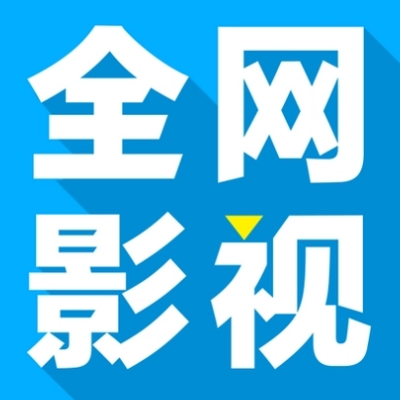 短剧搜免费搜索平台app下载-短剧搜app下载v1.0 最新版