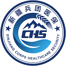 新疆兵团国家医保服务app官方下载-新疆兵团医保app最新版下载v1.0.25 安卓版
