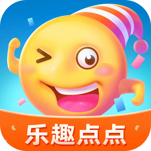 乐趣点点红包版下载-乐趣点点赚钱游戏下载v1.0.2.2024.0205.1507 最新版本 乐趣点点红包版下载-乐趣点点赚钱游戏下载v1.0.2.2024.0205.1507 最新版本
