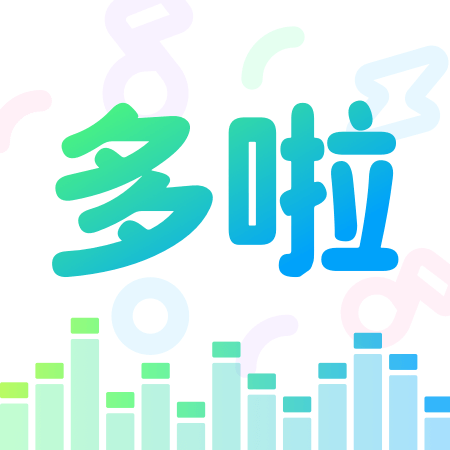 多啦变声器下载安装官方版-多啦变声器正版软件下载v2.0.0 安卓版