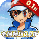 主公别闹小精灵畅玩0.1折下载-主公别闹无限元宝版下载v1.3.0 满v版