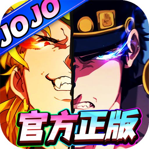 精灵物语冒险王手游下载-精灵物语0.1折JOJO的奇妙冒险手游下载v1.0.0 GM版 精灵物语冒险王手游下载-精灵物语0.1折JOJO的奇妙冒险手游下载v1.0.0 GM版