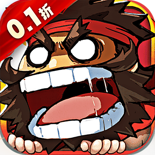 三国大乐斗无限元宝版本下载-三国大乐斗GM满v版下载v1.0.0 变态版 三国大乐斗无限元宝版本下载-三国大乐斗GM满v版下载v1.0.0 变态版