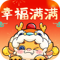 幸福满满红包版下载-幸福满满赚钱游戏下载v1.8.8.2 官方正版