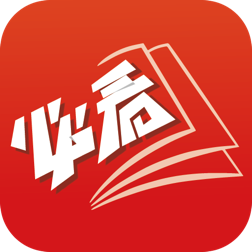 必看小说app下载安装官方版-必看小说app安卓下载v1.31.08 最新版