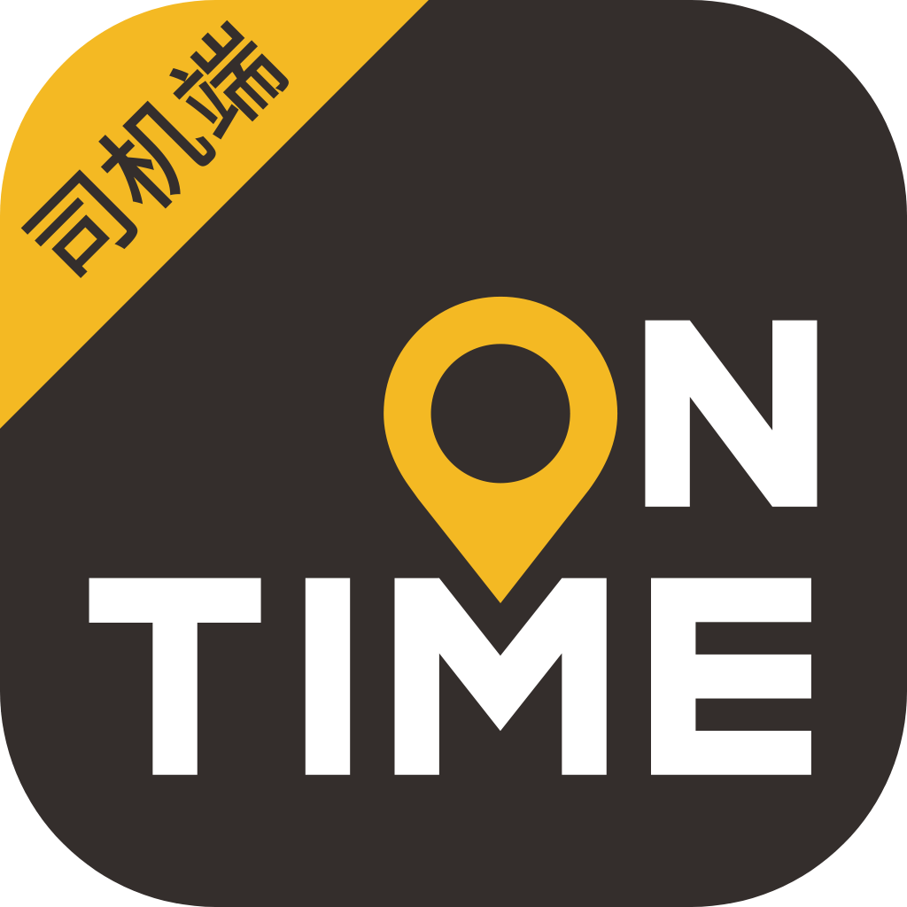 如祺出行车主端下载app-如祺出行司机端app下载v3.33.1 官方版