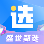 盛世甄选app下载2025最新版-盛世甄选app官方版下载v1.0.2 安卓版 盛世甄选app下载2025最新版-盛世甄选app官方版下载v1.0.2 安卓版