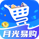 月光易购app下载官方版-月光易购app最新版下载v1.4.0 安卓版 月光易购app下载官方版-月光易购app最新版下载v1.4.0 安卓版