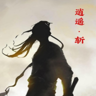 逍遥斩游戏下载最新版2024-逍遥斩mud手游下载v1.0 安卓版 逍遥斩游戏下载最新版2024-逍遥斩mud手游下载v1.0 安卓版