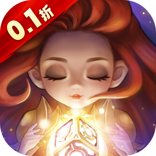 潘多拉归来无限金币无限钻石版下载-潘多拉归来0.1折手游下载v1.0.0 GM版