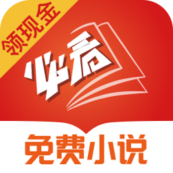 必看免费阅读小说app下载安装最新版-必看免费小说app官方正版下载v2.29.34 手机版 必看免费阅读小说app下载安装最新版-必看免费小说app官方正版下载v2.29.34 手机版