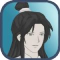 飞剑在渊游戏下载手机版-飞剑在渊手游下载(Sword Battle)v1.0.0 安卓版 飞剑在渊游戏下载手机版-飞剑在渊手游下载(Sword Battle)v1.0.0 安卓版