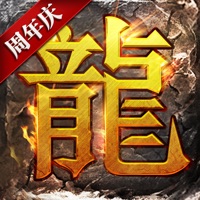 华哥传奇手游官网下载-华哥传奇热血高爆版下载v1.0.0 最新版本