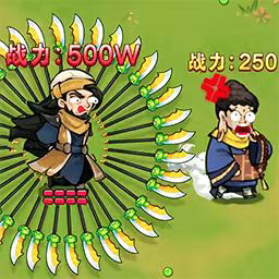 道骨仙风游戏下载-道骨仙风手游下载v1.0 安卓版