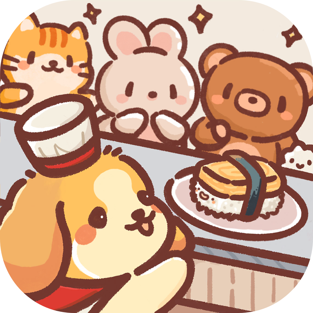 Revolving sushi游戏无限金币版下载-Revolving sushi无限金币版免费下载(狗狗回转寿司)v1.2 无限金币版 Revolving sushi游戏无限金币版下载-Revolving sushi无限金币版免费下载(狗狗回转寿司)v1.2 无限金币版