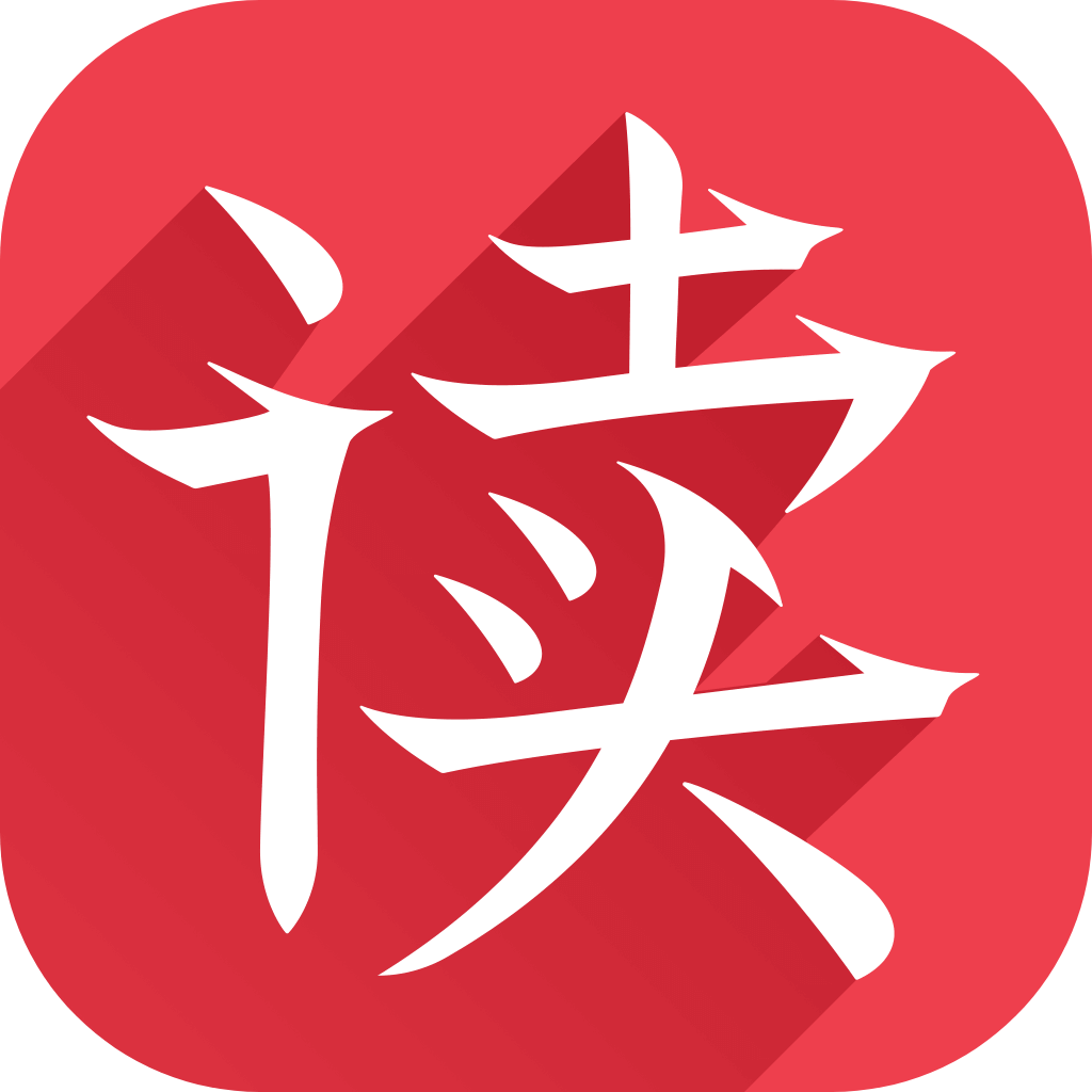 方音诵读app下载-方音诵读官方app下载v1.2.12 安卓版