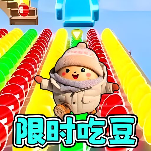 跑酷吧同学游戏免费下载手机版-跑酷吧同学手游2025最新版下载v1.0 安卓版 跑酷吧同学游戏免费下载手机版-跑酷吧同学手游2025最新版下载v1.0 安卓版