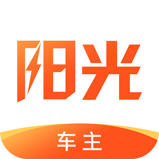阳光车主司机端下载安装-阳光出行司机端app最新版下载(阳光车主)v6.64.3 安卓版 阳光车主司机端下载安装-阳光出行司机端app最新版下载(阳光车主)v6.64.3 安卓版