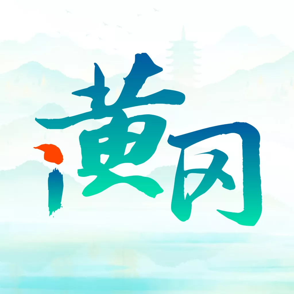 i黄冈app下载安装-i黄冈App惠农服务平台下载v1.1.8 官方最新版本 i黄冈app下载安装-i黄冈App惠农服务平台下载v1.1.8 官方最新版本