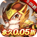 三国计首续0.05折下载-三国计永久0.05折手游下载v1.0 最新版本