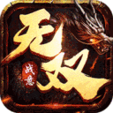 无双战意免氪魂环送首充下载-无双战意传奇热血版下载v1.0.1 BT版 无双战意免氪魂环送首充下载-无双战意传奇热血版下载v1.0.1 BT版
