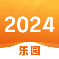 2025乐园app下载安装最新版-2025乐园app下载v1.1 安卓版 2025乐园app下载安装最新版-2025乐园app下载v1.1 安卓版