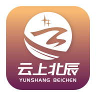 云上北辰app下载2024最新版-云上北辰app官方版下载v1.2.0 安卓版