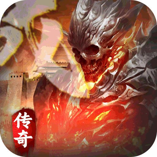 齐天大战神九游版下载-齐天大战神九游版官方下载v1.0 安卓最新版