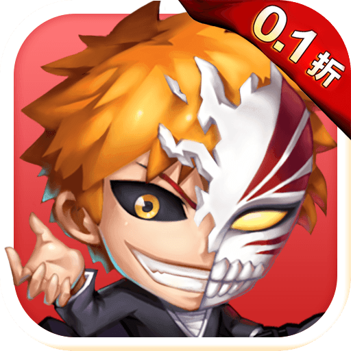 净化无限内购免费版下载-净化无限钻石版下载v0.3 bt版